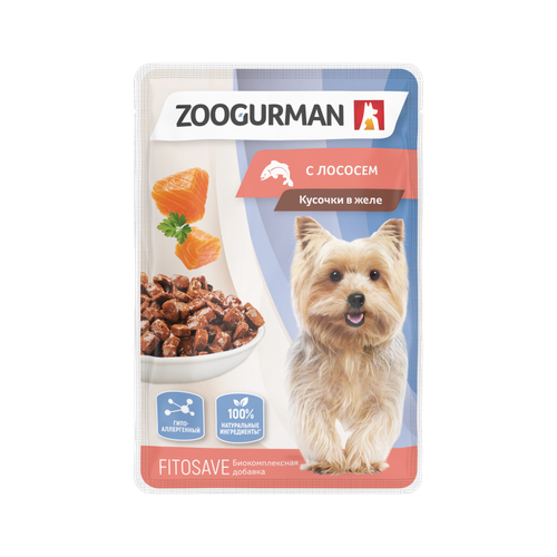 Зоогурман корм консервированный для собак в пауче