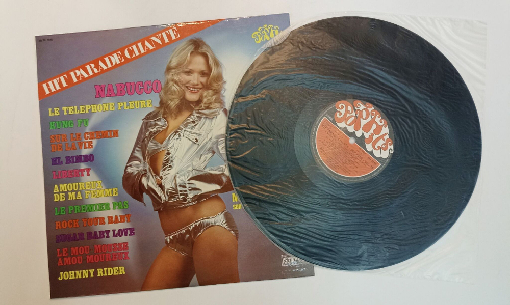 Винтажная виниловая пластинка LP Mario Cavallero Son Orchestre Et Ses Chanteurs Hit Parade Chante Pop Hits Vol 16 (France 1974)