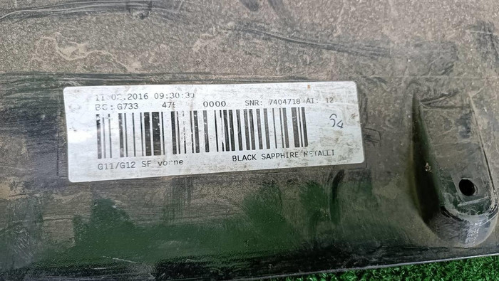 Бампер передний BMW 7er G11 G12 (2015-2019)