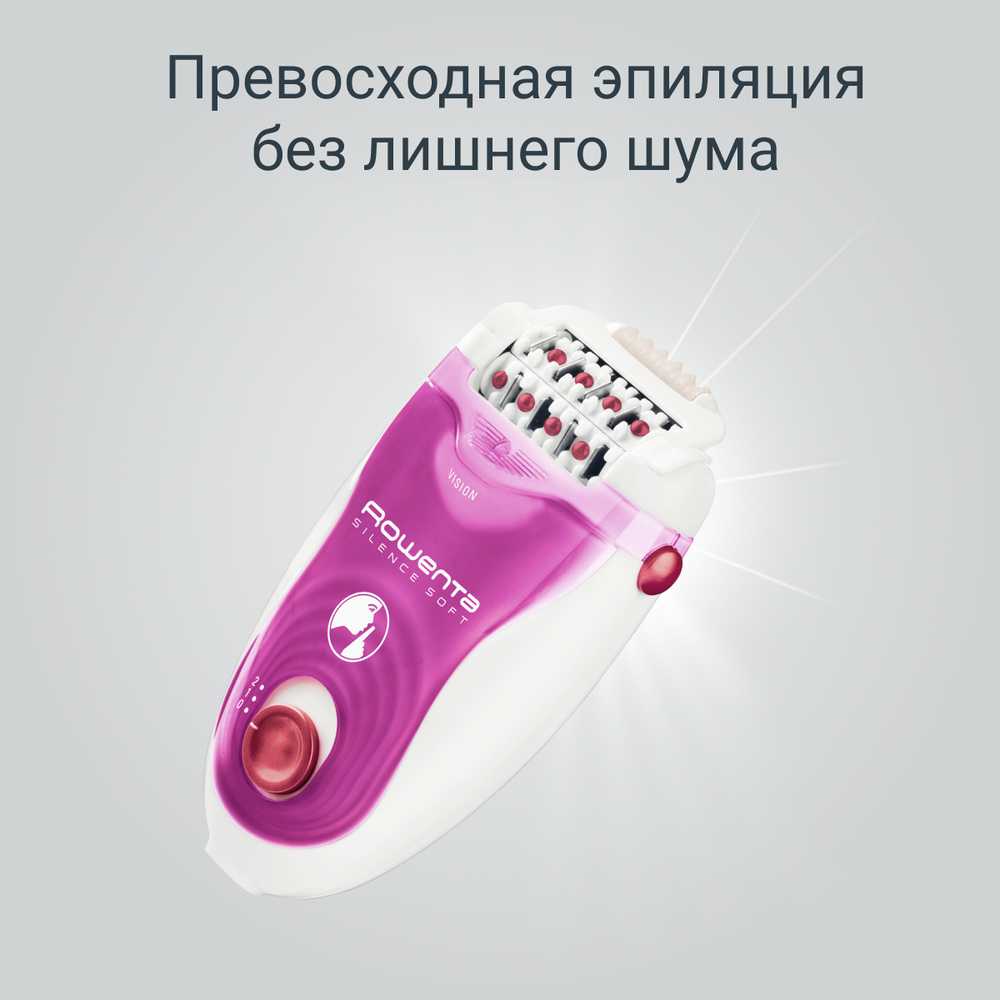 Эпилятор Rowenta Silence EP5660D1