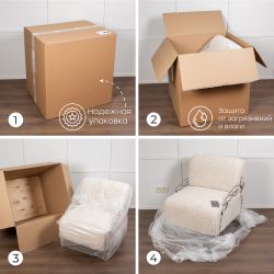 Кресло Нимфея Молоко Айвори