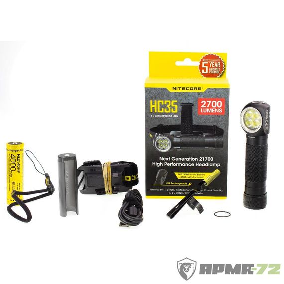 Налобный фонарь NITECORE HC35