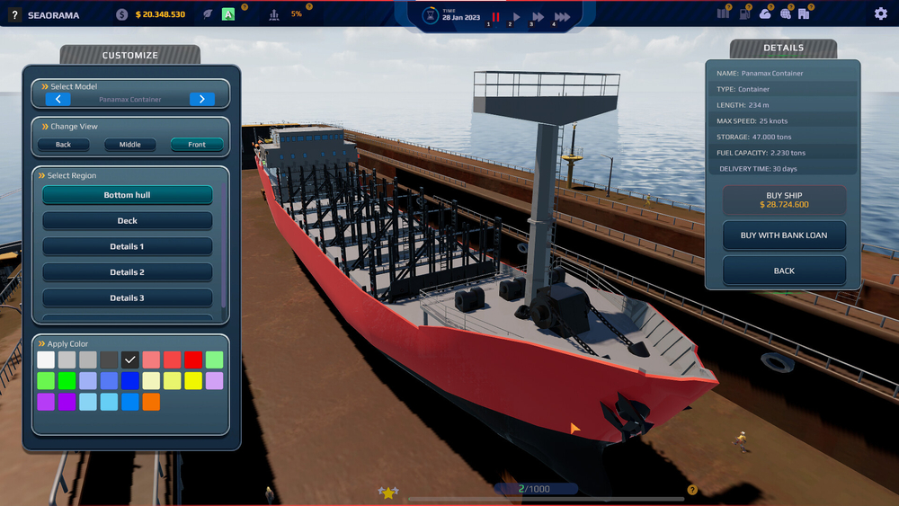 SeaOrama: World of Shipping (для ПК, цифровой код доступа)