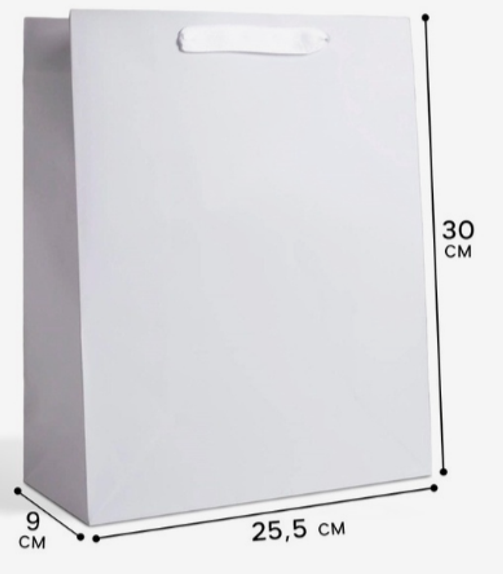 Пакет подарочный «Белый», M 25.5 х 30 х 9 см.