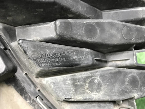 Решетка радиатора Kia Seltos (2019-2022)