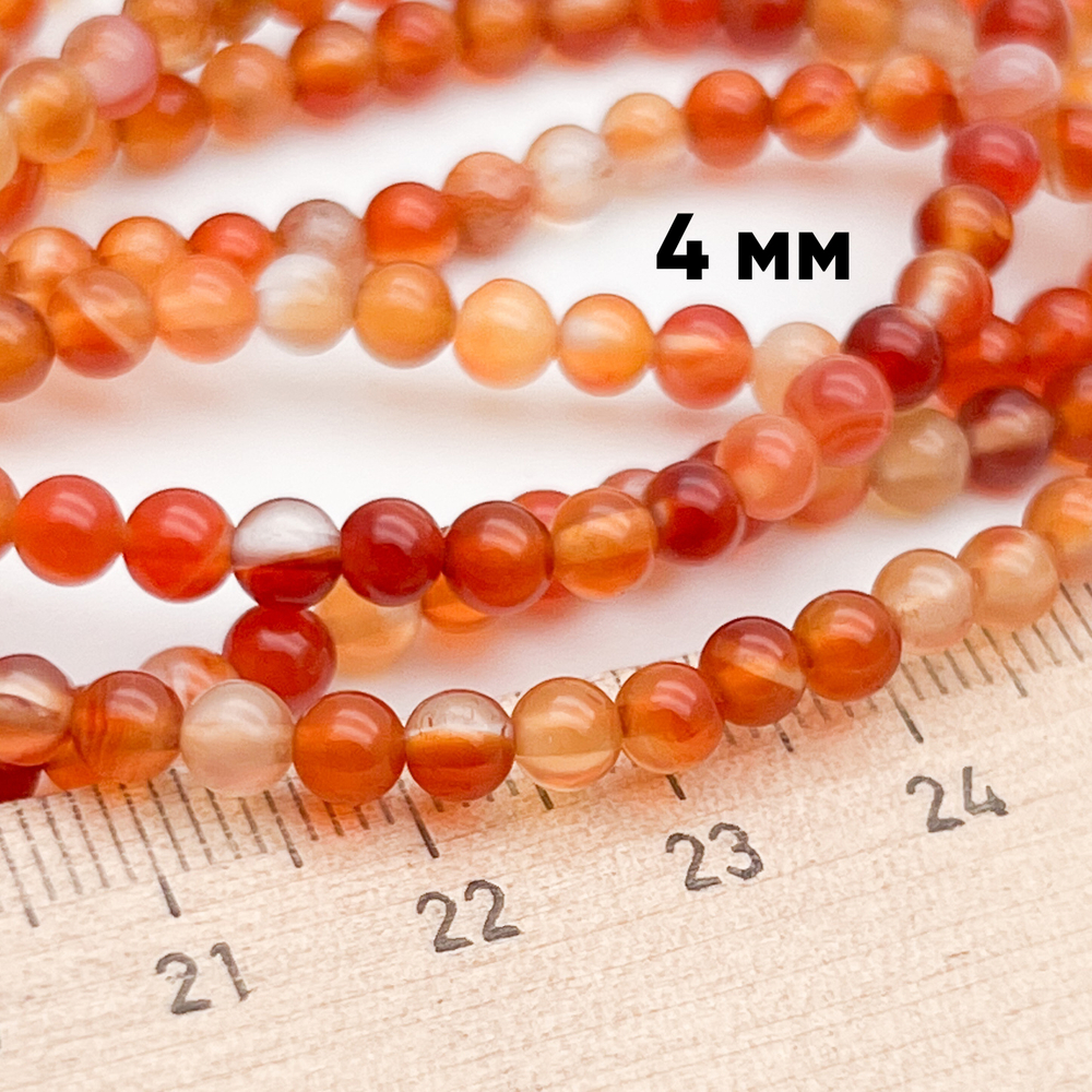 Сердолик, диаметр 4,2-4,3 мм, цена за нить 38 см