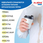 Пятновыводитель-отбеливатель кислородный многофункциональный 1 кг LAIMA EXPERT (2 штуки в упаковке)