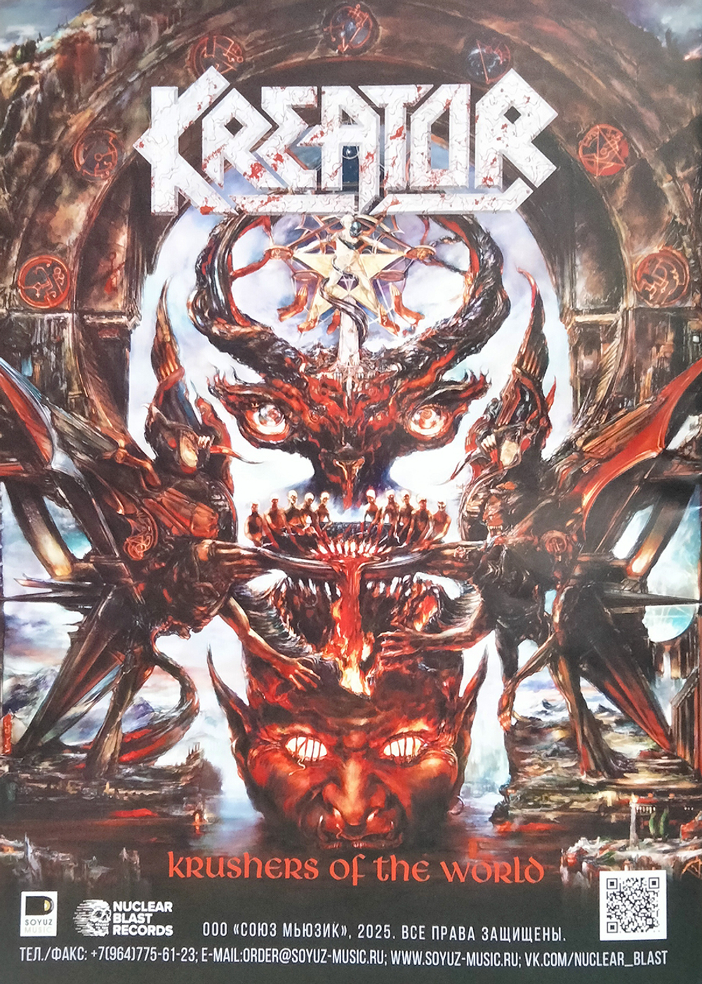 Rockcor Magazine №8 2025 Moonspell Cover