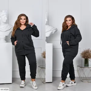 Костюм HY-4561 Фабрика Моды