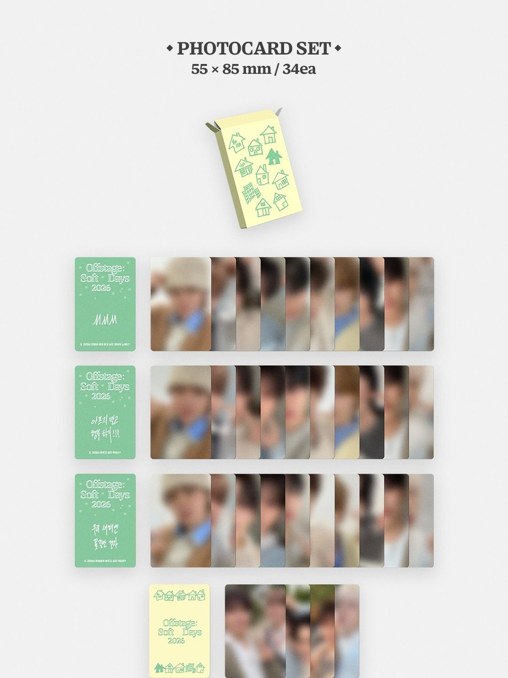 товары TREASURE - OFFSTAGE : SOFT DAYS 2026 Season's Greetings FULL PACKAGE