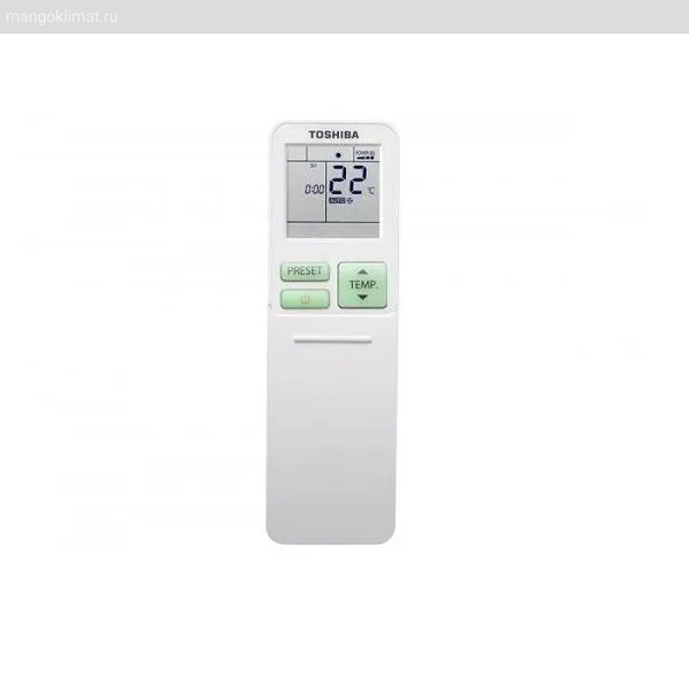Toshiba RAS-B05CKVG-EE / RAS-05CAVG-EE