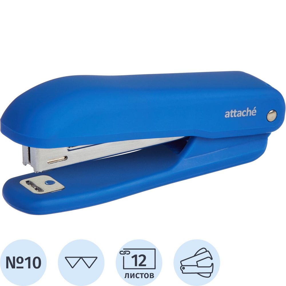Степлер Attache Comfort до 12 лис., soft touch покрыт, синий,№10 антистеп