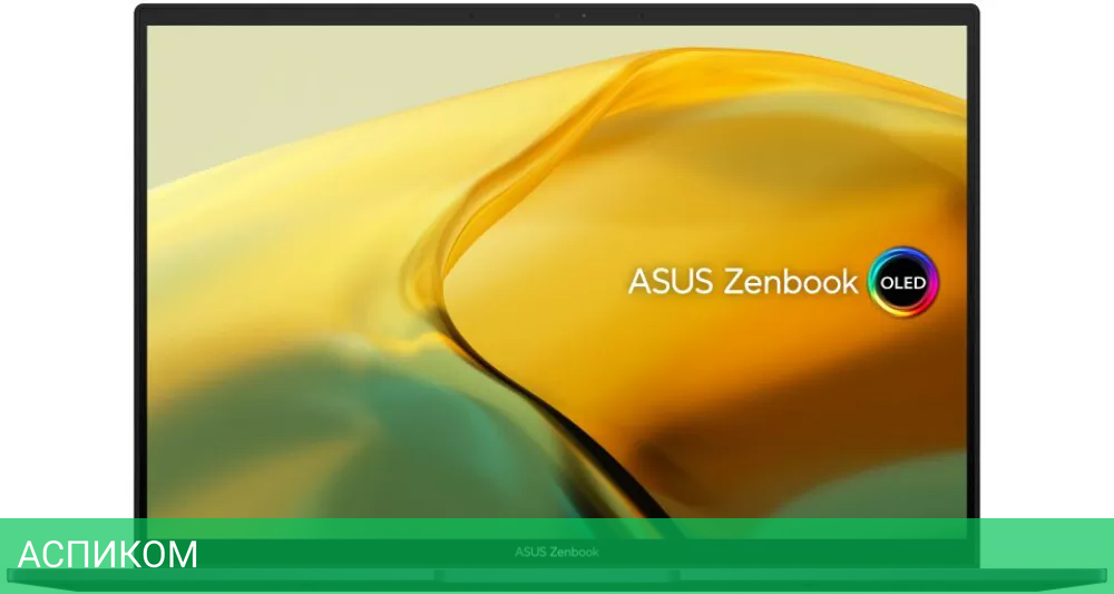 Ноутбук ASUS Zenbook 14 UX3402VA-KP696