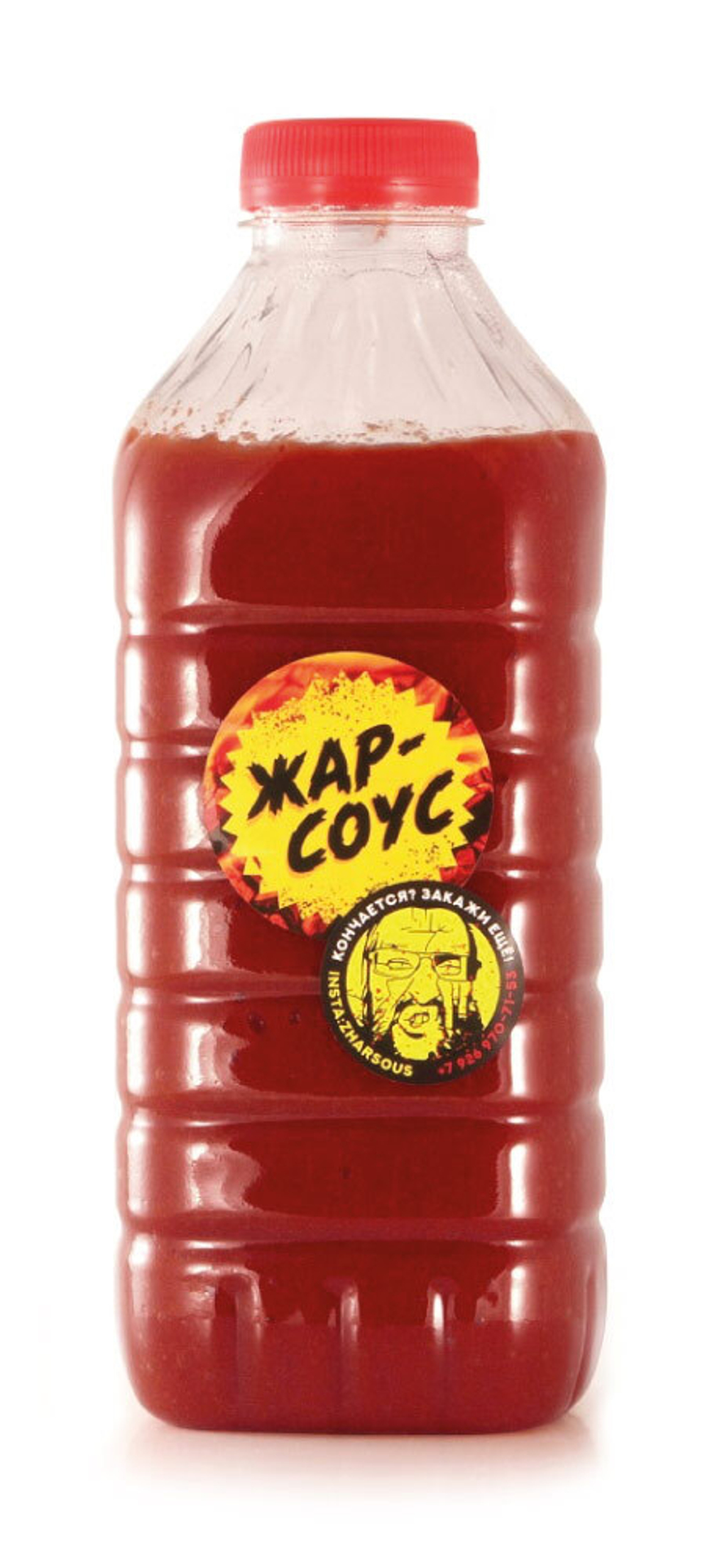 Острый соус ПОМИДОР Жар-соус Томатный и перец Каролина Рипер (Carolina Reaper), 110 гр.