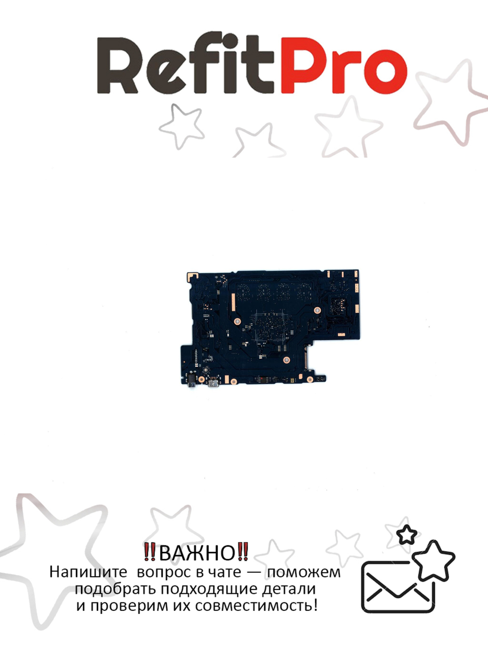 Материнская плата для ноутбука Lenovo MB D330-10IGM Intel Celeron N4000 64G 4G W1X12MPD (5B20R54706), оригинал