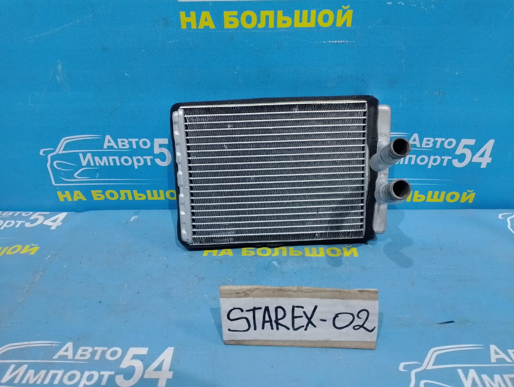 Радиатор печки HYUNDAI STAREX 2003