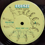 Uriah Heep / Uriah Heep Live (2LP)