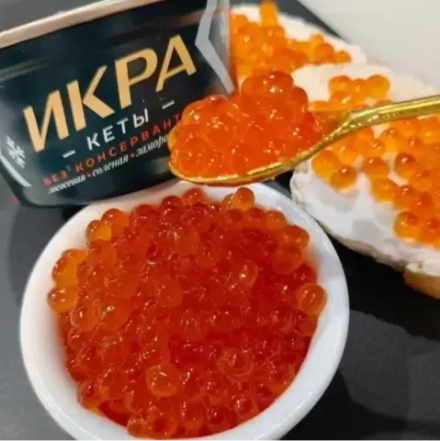 Икра кеты без консервантов в заморозке, 130 гр