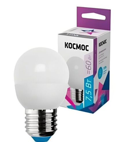 Лампа диодная Космос шарик 7,5W белый свет Е27 4500К