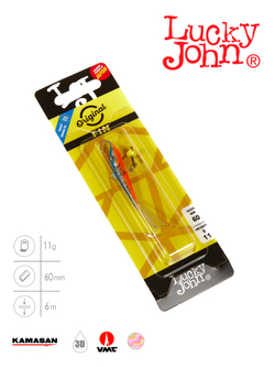Балансир LUCKY JOHN Fin №4 (+тройник), цвет 45H, арт. 71413-45H