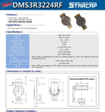 Супер конденсатор KORCHIP DMS3R3224RF