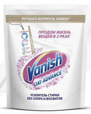 Пятновыводитель-отбеливатель Vanish OXI-Advanced для белого белья 400 г