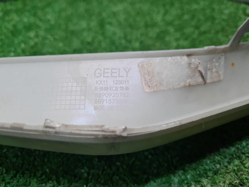 Накладка заднего бампера левая Geely Monjaro 21-нв
