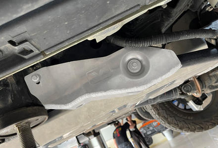 Защита задней рулевой тяги для TANK 300, алюминиевая, 5 мм Falcon