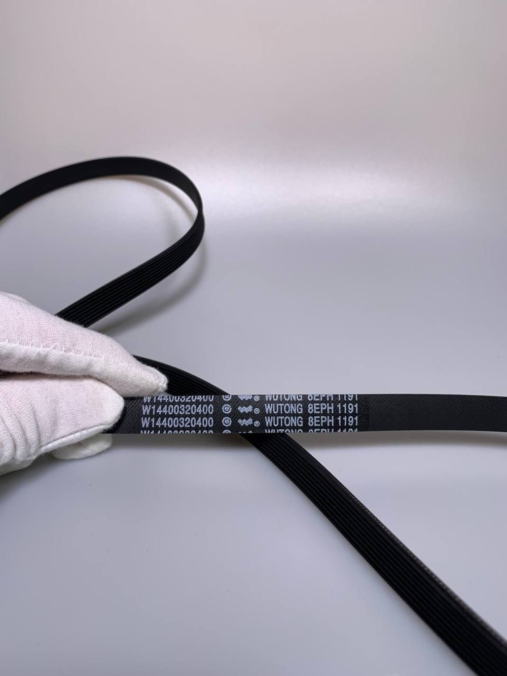 Ремень 1190 / 1191H8 для стиральной машины Indesit, Ariston C00305069