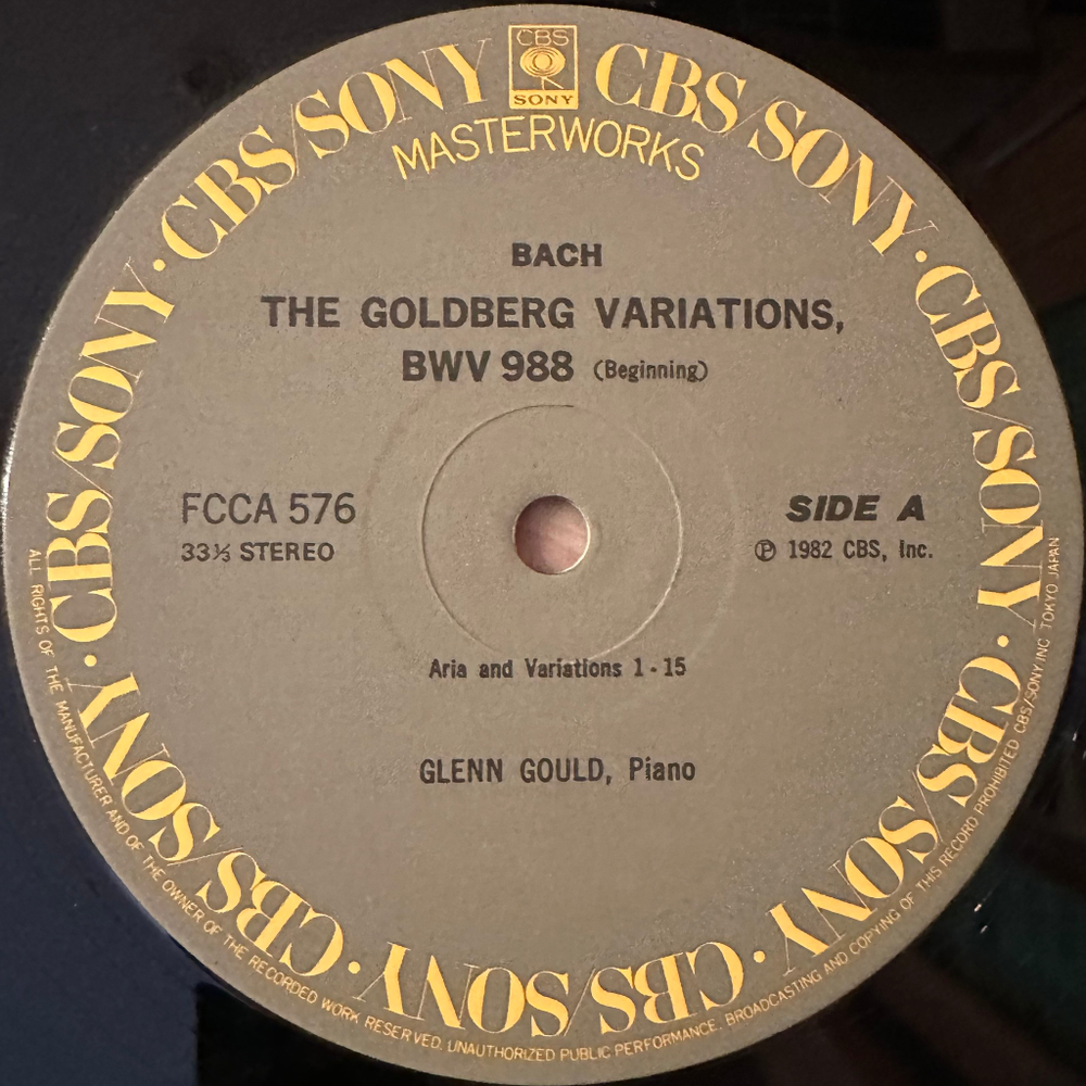 Бах. Гольдберг-вариации (Япония)