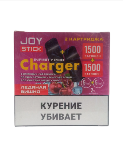 Картридж Joystick Infiniti POD Charger Ледяная вишня (2 шт.) [M]