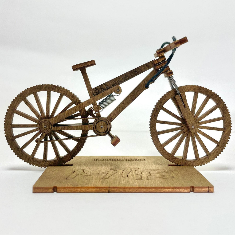 Деревянный конструктор Мини-велосипед МТВ (KUDRIAVSKIY)