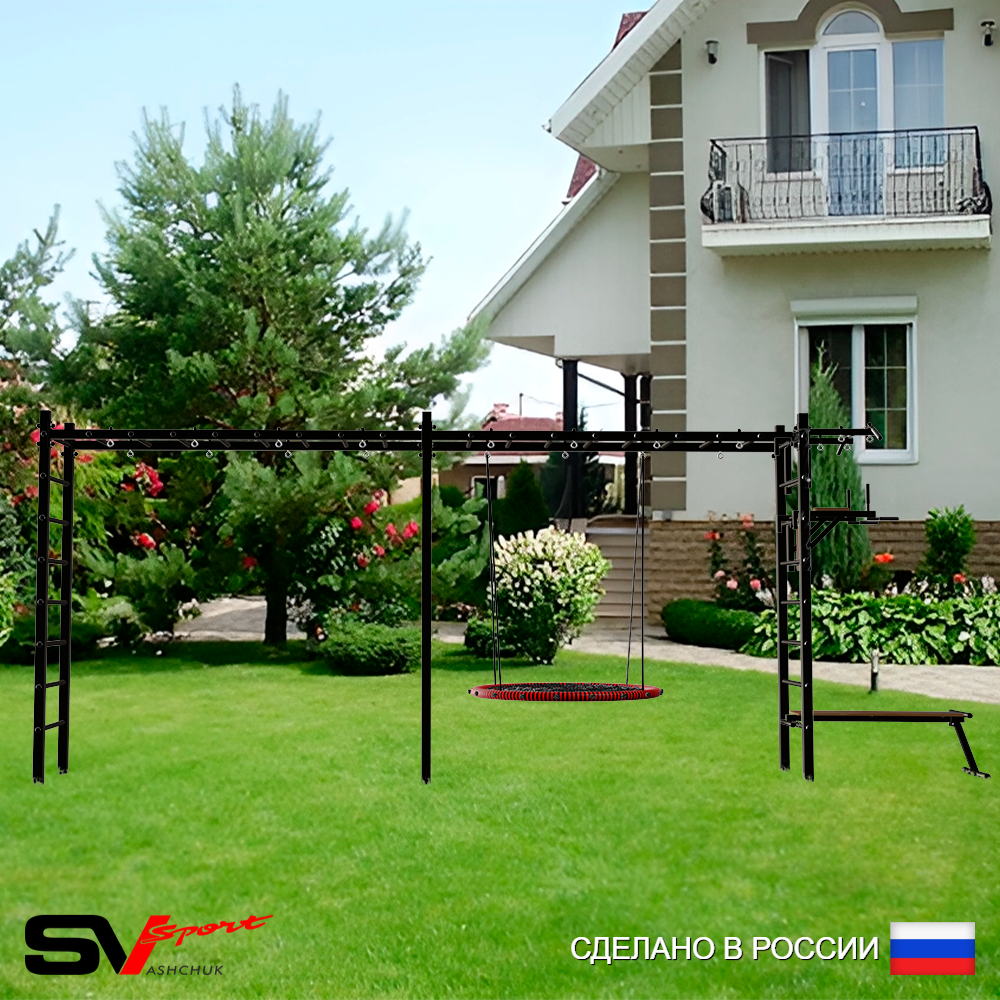 Уличная шведская стенка Sv Sport рукоход х 2 У52500.2 (Турник/Брусья/Скамья/Гнездо 115см)