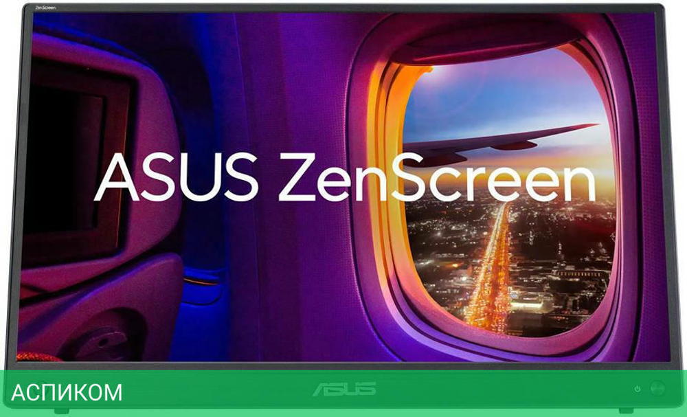 Монитор Asus ZenScreen MB16AHG черный (90LM08U0-B01170)