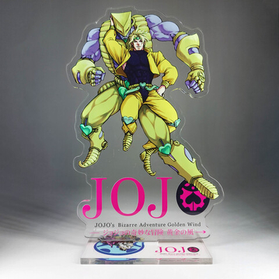 Фигурка Дио Брандо