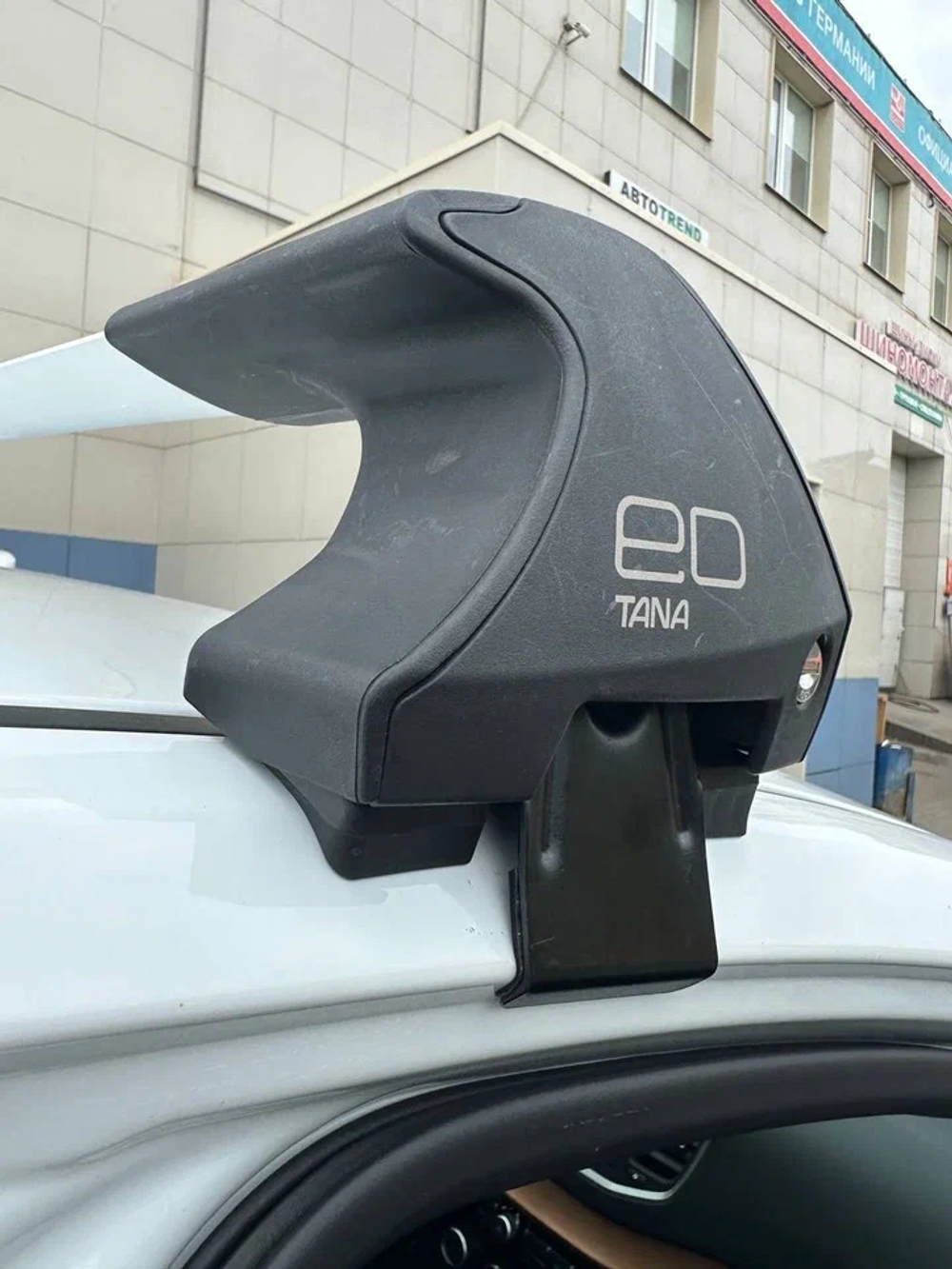 Багажник на крышу ED TANA для Лада Веста седан 2015+