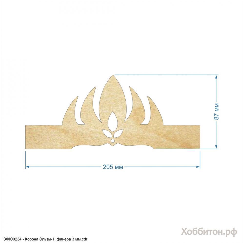 Шаблон &#39;&#39;Корона Эльзы-1&#39;&#39; , фанера 3 мм (1уп = 5шт)