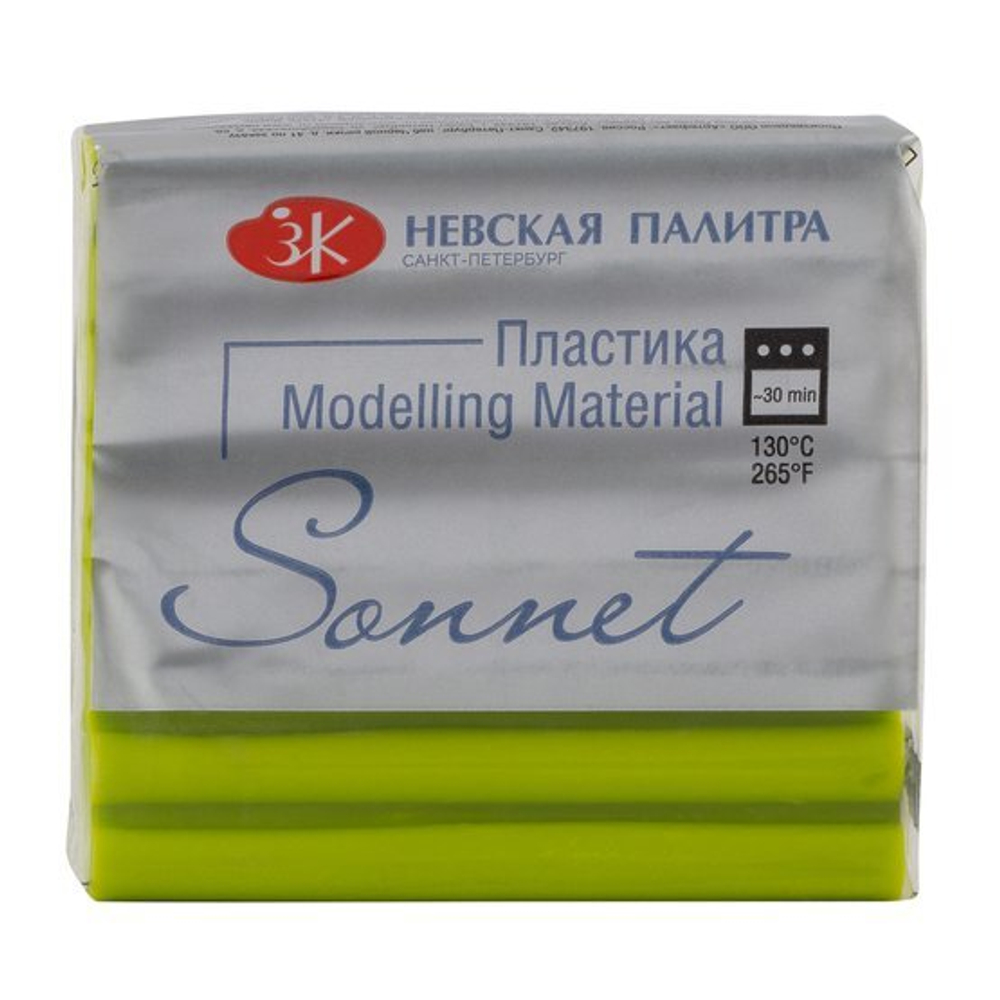 Пластика "Sonnet" лайм ,брус 56 гр.