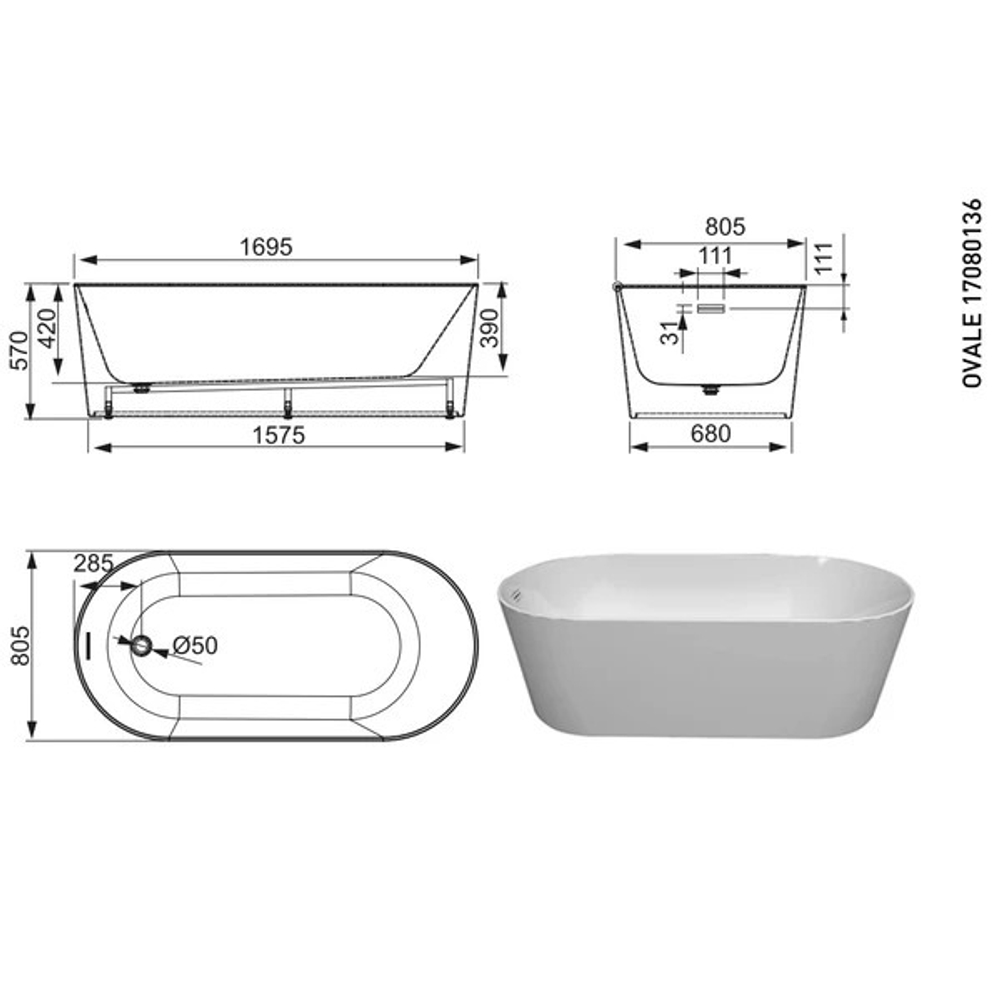 HD8621 Ванна акриловая отдельностоящая с переливом и дренажом 1695*805*570