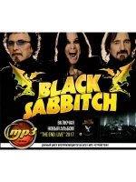 Black Sabbath (MP3 Флешка)