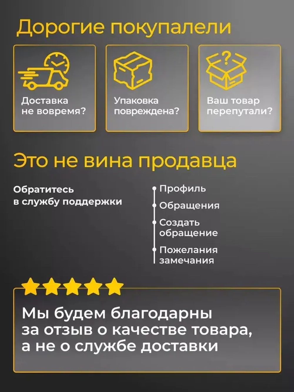 Выключатель автоматический IEK 1P 16А тип С, комплект 12 шт. KARAT