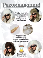 шапка ушанка зимняя меховая с флисом теплая стильная