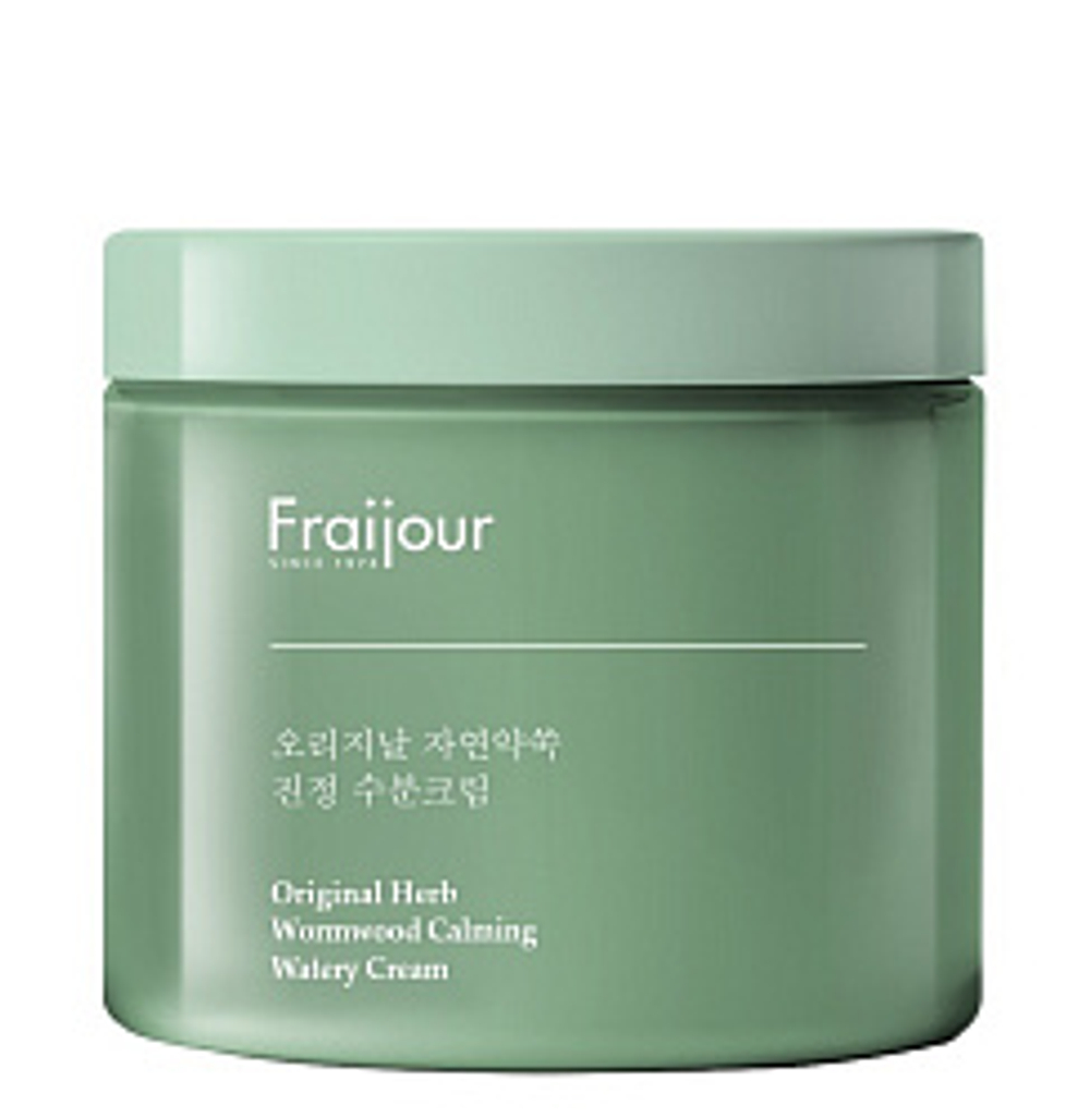 [Fraijour] Крем для лица РАСТИТЕЛЬНЫЕ ЭКСТРАКТЫ Original Wormwood Calming Watery Cream, 100мл