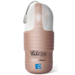 Мастурбатор вагина с вибрацией Vulcan Love Skin Masturbator Ripe Vagina Vibe, телесный (Цвет: телесный)