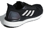 Кроссовки Adidas Ownthegame 2.0 Lightmotion Sport