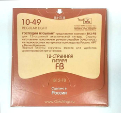 Струны для 12-струнной гитары Господин Музыкант B12FB