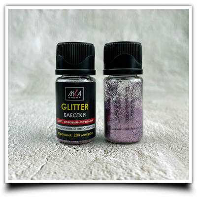 Блестки розовый металлик 5 грамм