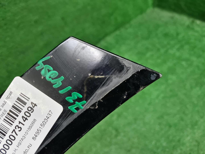 Расширитель задний правый Voyah Free (2021-н.в.)