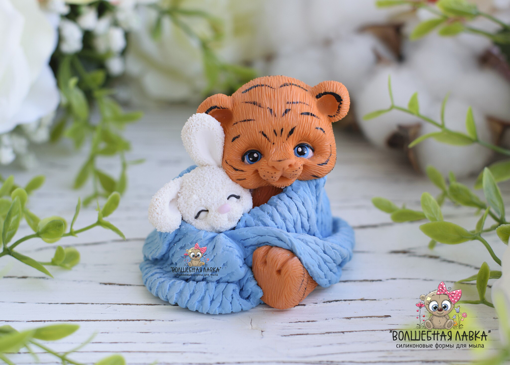 Силиконовая форма Тигренок с зайчиком