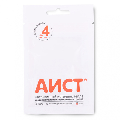 Автономный источник тепла Аист Т4 (1 шт)